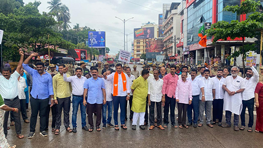 Main news BJP protest